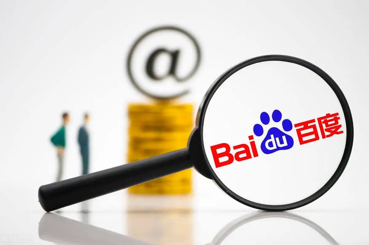 馆长被台湾警方侦办